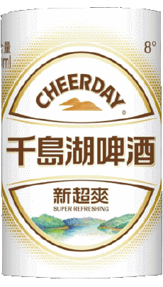Drinks Beers China Cheerday 