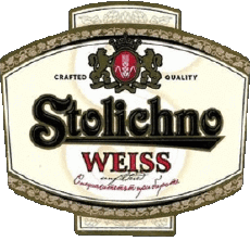 Getränke Bier Bulgarien Stolichno 