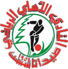 Deportes Fútbol  Clubes Asia Líbano Al-Ahli SC 
