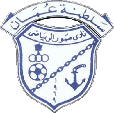Sports Soccer Club Asia Logo Oman Sur SC 