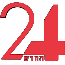 Multi Média Chaines - TV Monde Israël Channel 24 (Arutz) 