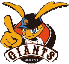 Sports Baseball Japon Yomiuri Giants 