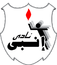 Sportivo Calcio Club Africa Logo Egitto ENPPI - SC 