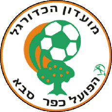 Sports Soccer Club Asia Logo Israel Hapoël Kfar Saba 