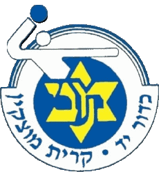 Sport Handballschläger Logo Israel Maccabi Avishai Motzkin 