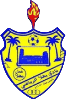 Deportes Fútbol  Clubes Asia Omán Bahla Club 