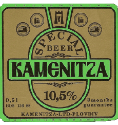 Drinks Beers Bulgaria Kamenitza 