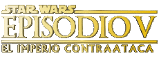 Multimedia Películas Internacional Star Wars Episodio 05 El Imperio Contraataca Logo 