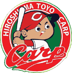 Sport Baseball Japan Hiroshima Toyo Carp 