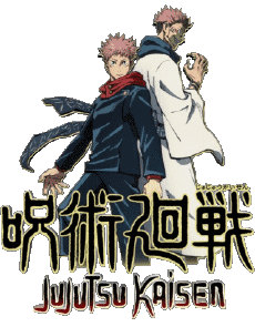 Multi Média Manga Jujutsu Kaisen 