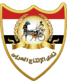 Sport Fußballvereine Afrika Ägypten Al Entag Al Harby 
