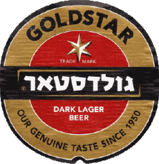 Bebidas Cervezas Israel GoldStar 