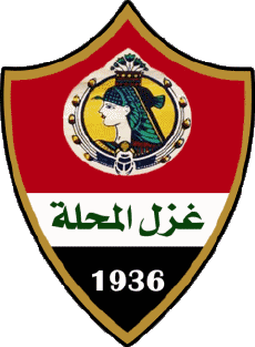 Sportivo Calcio Club Africa Egitto Ghazl El Mahallah 