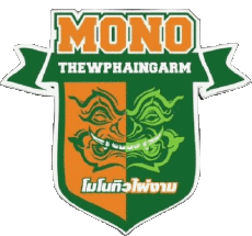 Sport Basketball Thailand Mono Thewphaingarm 