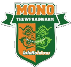 Sports Basketball Thaïlande Mono Thewphaingarm 