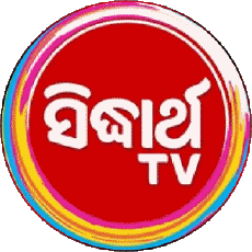 Multi Média Chaines - TV Monde Inde Sidharth TV 