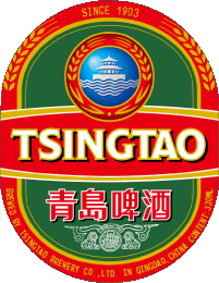 Bevande Birre Cina Tsingtao 