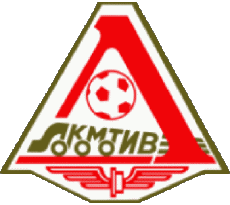 1992-Deportes Fútbol Clubes Europa Rusia Lokomotiv Moscú 