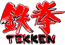 Multi Media Video Games Tekken Logo 