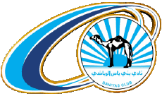 Sports Soccer Club Asia United Arab Emirates Baniyas SC 