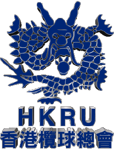 Sports Rugby National Teams - Leagues - Federation Asia Hong Kong 