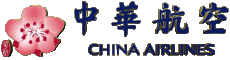 Transports Avions - Compagnie Aérienne Asie Chine China Airlines 