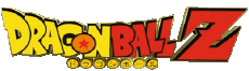 Multimedia Cartoons TV Filme Dragon ball Z Logo 