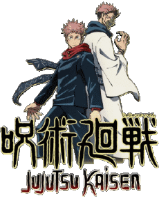 Multi Media Manga Jujutsu Kaisen 