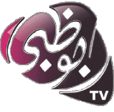 Multi Media Channels - TV World United Arab Emirates Abu Dhabi TV 