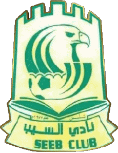 Deportes Fútbol  Clubes Asia Omán Al Seeb Sports Club 