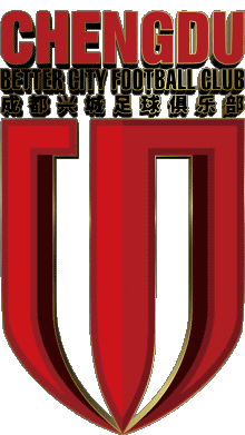 Sportivo Cacio Club Asia Logo Cina Chengdu Rongcheng 
