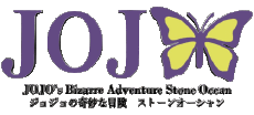 Multi Media Manga JoJo's Bizarre Adventure 