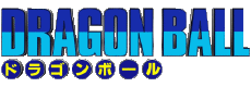 Multi Media Manga Dragon Ball 