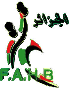 Sports HandBall  Equipes Nationales - Ligues - Fédération Afrique Algérie 
