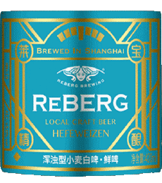 Drinks Beers China Reberg 