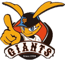 Sportivo Baseball Giappone Yomiuri Giants 