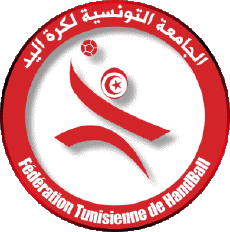 Sport HandBall - Nationalmannschaften - Ligen - Föderation Afrika Tunesien 