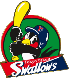 Sport Baseball Japan Tokyo Yakult Swallows 