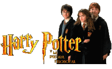 Multi Média Cinéma International Harry Potter Y la Piedra Filosofal Logo 