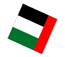 Fahnen Asien Vereinigte Arabische Emirate Kugel - Würfel 