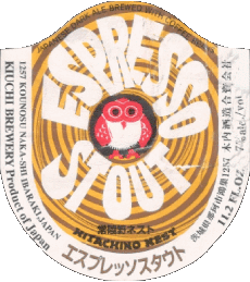 Getränke Bier Japan Hitachino-Nest 