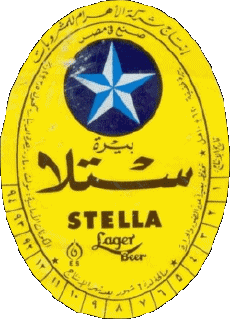 Boissons Bières Egypte Stella 
