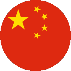 Bandiere Asia Cina Tondo 