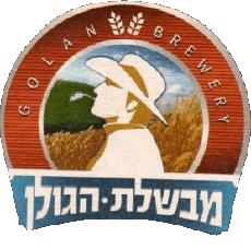 Bebidas Cervezas Israel Golan Brewery 