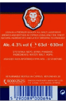 Boissons Bières Chypre Leon 