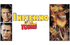 Multimedia V International The Towering Inferno Italienisches Logo 