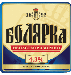 Bevande Birre Bulgaria Bolyarka 