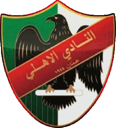 Sports FootBall Club Asie Jordanie Al-Ahli Sports Club 