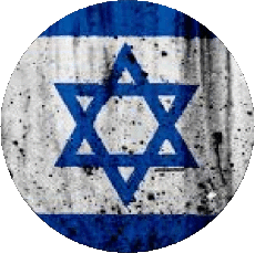 Drapeaux Asie Israël Rond 