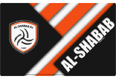 Deportes Fútbol  Clubes Asia Logo Arabia Saudita Al-Shabab Riyad 